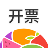 森果开票助手 
