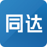 同达插班生 