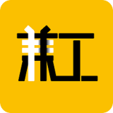 兼工 