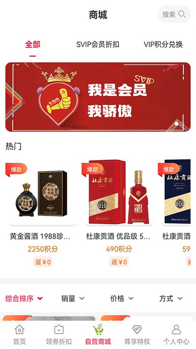 乐淘淘