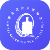 湖北音协考级 