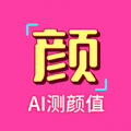 识颜 
