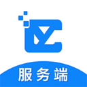 穿云服务端 