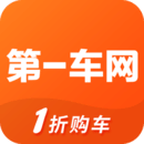 第一车网 