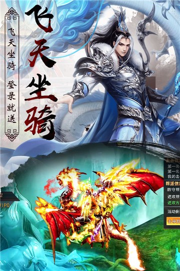 封仙之听雪传