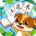 儿童教育乐奇识字 