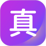 真好房 