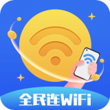 洛里斯全民连WiFi 