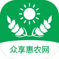 众享惠农网 