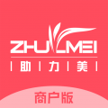 助力美智慧门店 