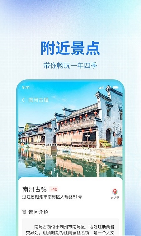 万企帮