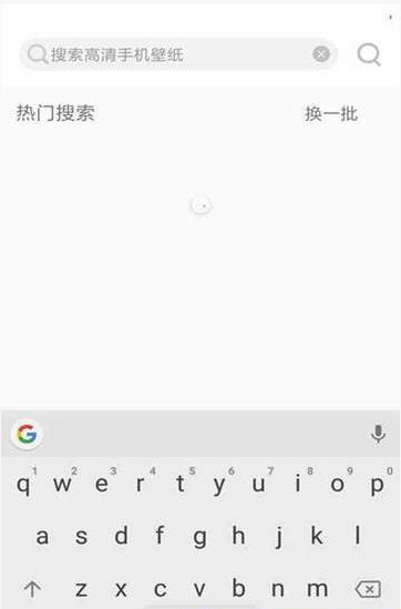 壁纸小天使