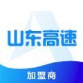 满易运加盟商 