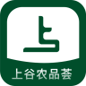 上谷农品荟 