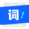 念念提词器 