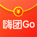 嗨团Go 