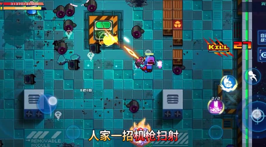 星巡守卫队2025
