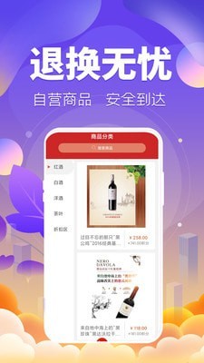 南永云商城