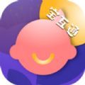 宝互通家长端 