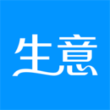 生意进销存 
