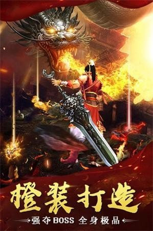 规则神器
