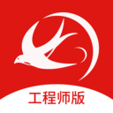 九运到家 