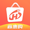 省惠购 