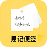 全能学习笔记 