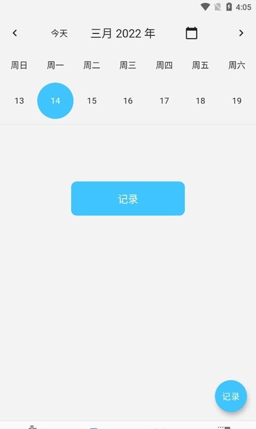 嘉兴农信