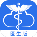 51云医医生版 
