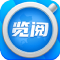 览阅放大镜 