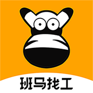 班马找工 