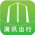 满讯出行司机端 