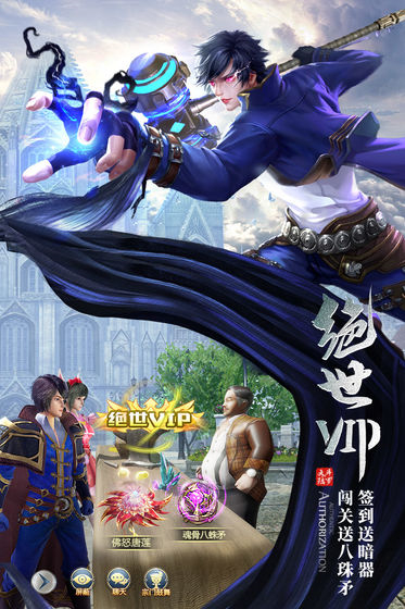 佛怒唐莲