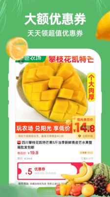 苏果生活超市