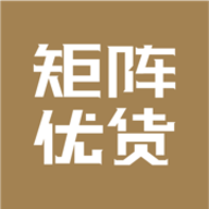 矩阵优货 