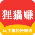狸猫赚 