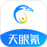 天眼氪 