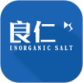 良仁无机盐 