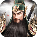 三国群雄乱世征战 