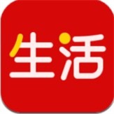 遇见生活 