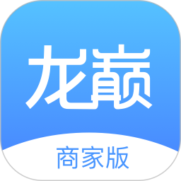 龙巅商家 