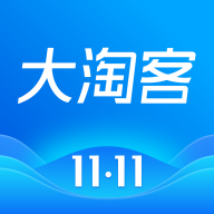 大淘客联盟 