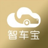 智车宝 