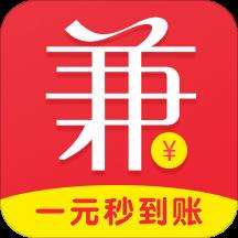 文字录入兼职 