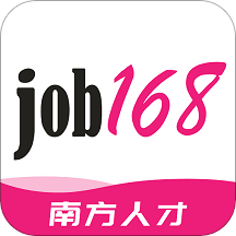 南方人才 
