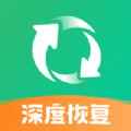 照片误删恢复大师 