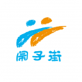 闹子街 