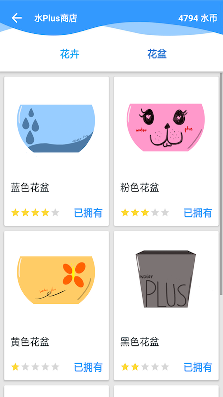 爱李服务