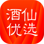 酒仙优选 